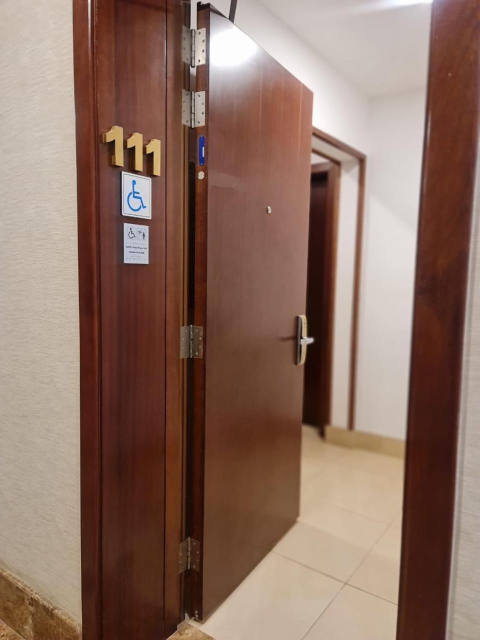 Sarwat Park Hotel Riyadh - Diplomatic Quarter Ngoại thất bức ảnh